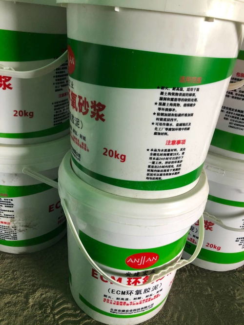 湘西環(huán)氧樹脂灌漿料批發(fā)與特殊表面活性劑的優(yōu)勢