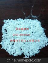 氫化蓖麻油與特殊表面活性劑——深圳吉田化工的優(yōu)質選擇