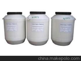 雙氫化牛脂基二甲基氯化銨50公斤/桶 產(chǎn)品價(jià)格、廠家信息與上?？ú┕べQ(mào)的專業(yè)供應(yīng)