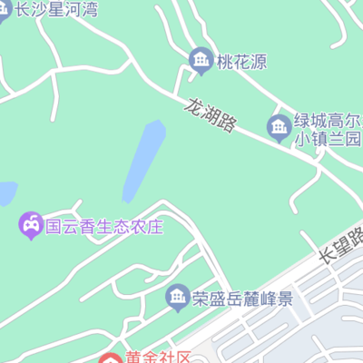 工程和技術研究和試驗發(fā)展;新能源技術推廣;新材料技 .